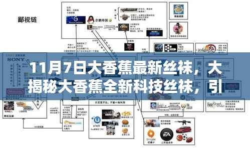 第785页