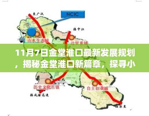第780页