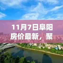 容光焕发 第9页