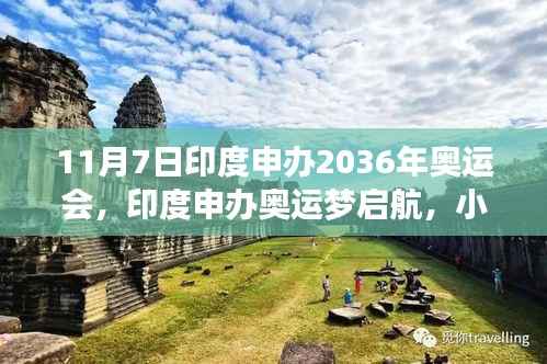 废寝忘食 第10页