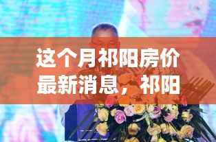 九死一生 第10页