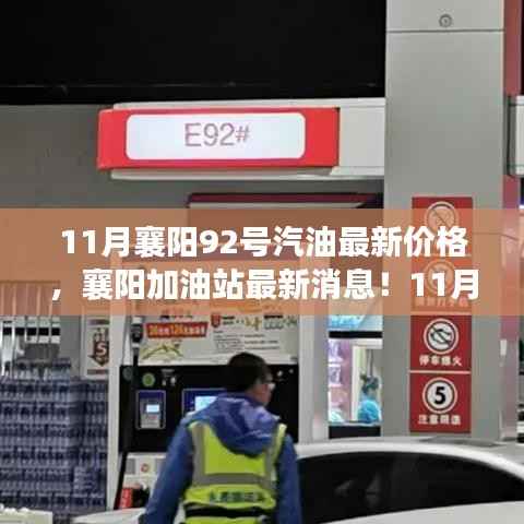 滔滔不绝 第9页