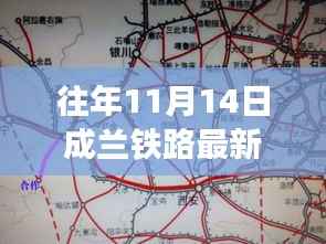 眉飞色舞 第7页