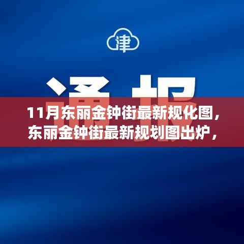 云烟 第7页