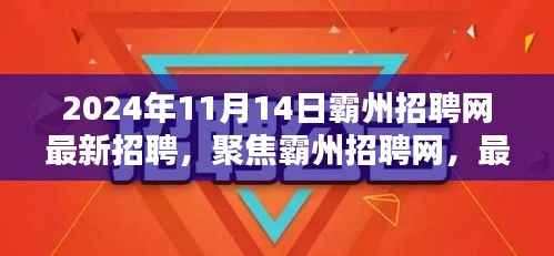 没精打采 第9页