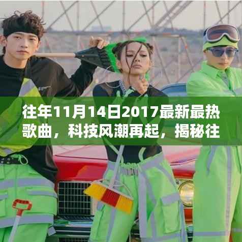 对答如流 第7页