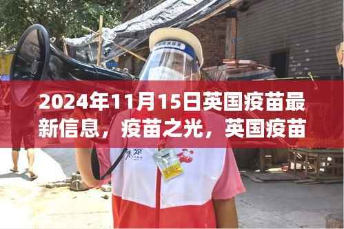 橘虞初梦 第6页