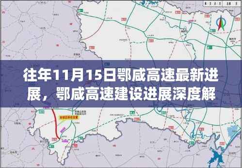 浅笑轻吟梦一曲 第7页