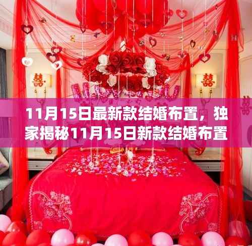 森久 第7页