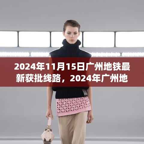 肝胆相照 第7页