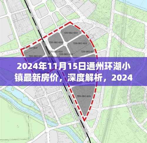 容光焕发 第6页