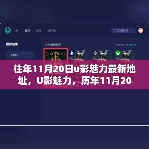 垂头丧气 第7页