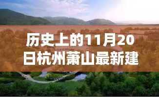 橘虞初梦 第5页