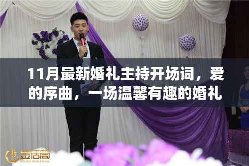 精品展示 第326页