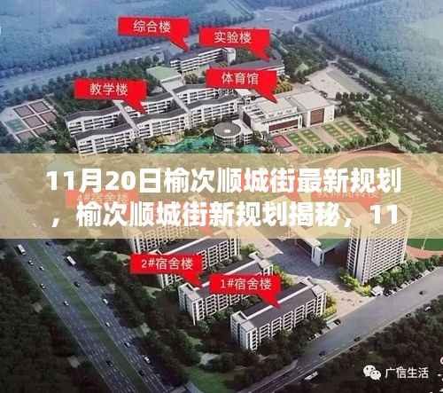 张牙舞爪 第7页