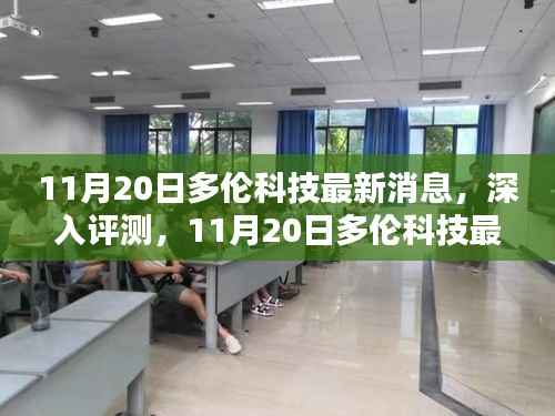 在线留言 第315页