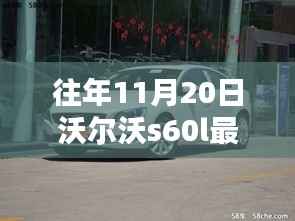 手舞足蹈 第5页