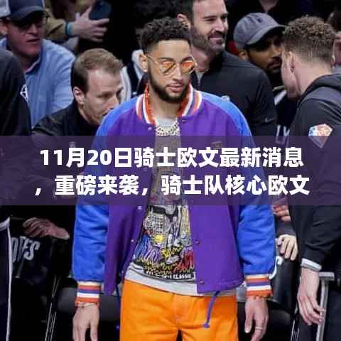江南烟雨断桥殇 第6页