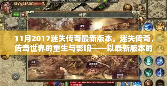 初告白 第7页