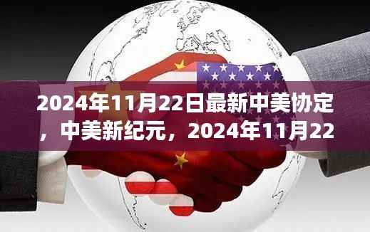 九死一生 第6页