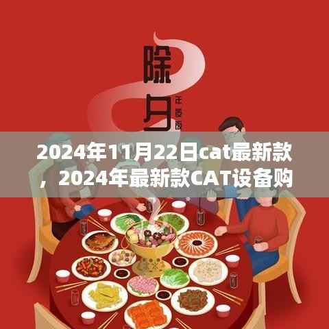 张牙舞爪 第6页