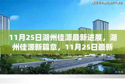 回眸最初 第5页