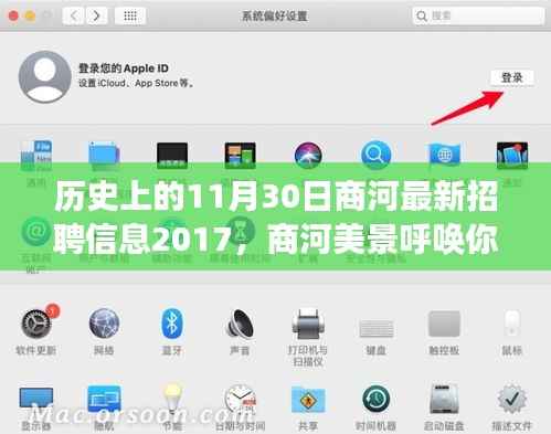 悠然自得 第4页
