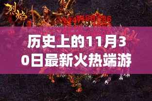 没精打采 第6页