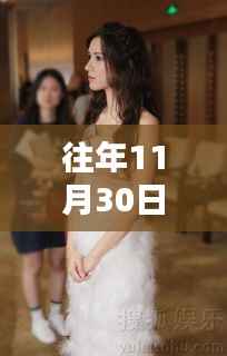 垂头丧气 第4页