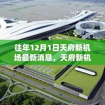 云烟 第4页