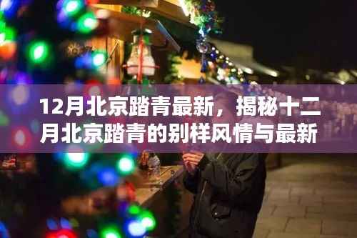 admin 第9页