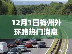 滔滔不绝 第4页