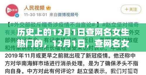 没精打采 第5页