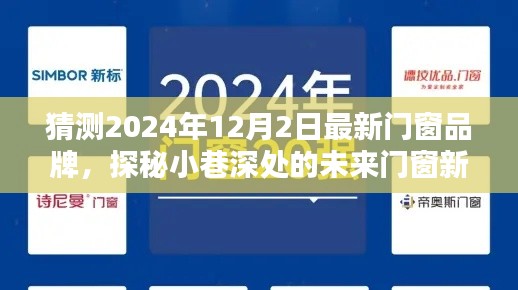 悠然自得 第3页