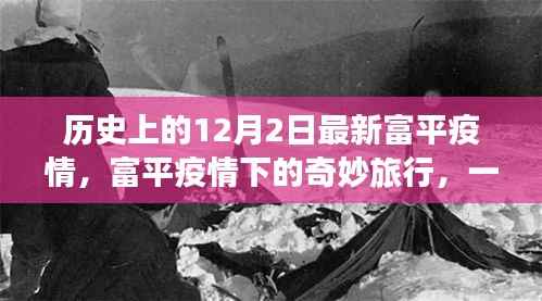 张牙舞爪 第3页
