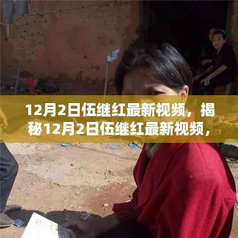 星星打烊 第3页
