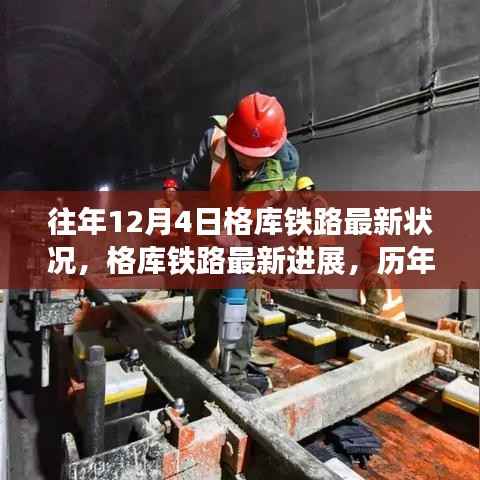 九死一生 第3页