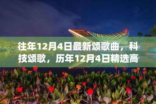 没精打采 第3页