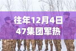 对答如流 第2页