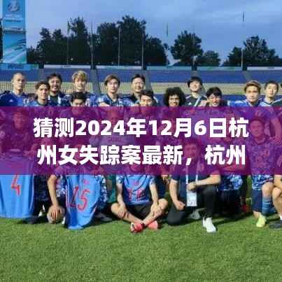 滔滔不绝 第2页