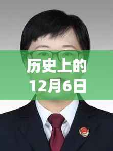 九死一生 第2页