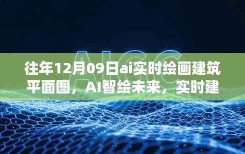 草草收兵 第2页