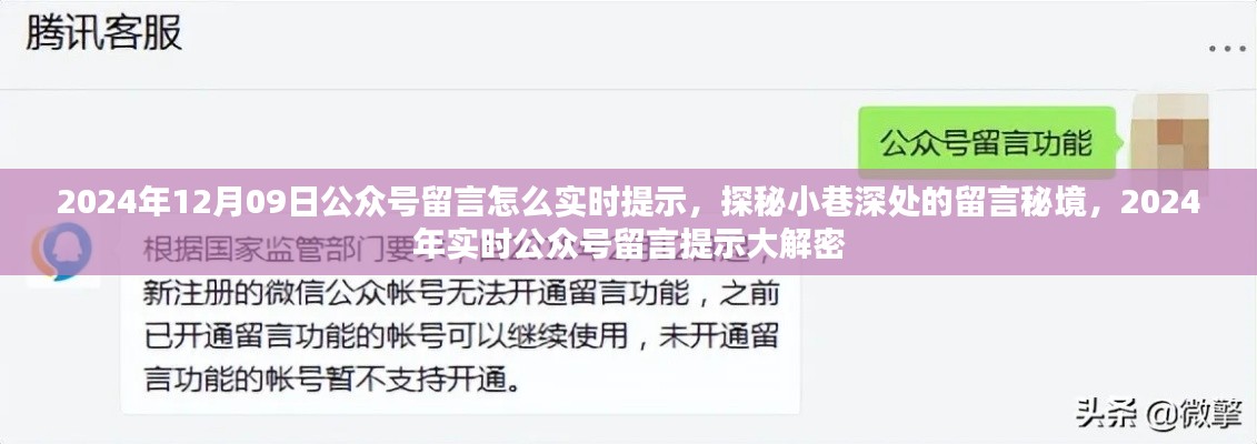 不求甚解 第2页