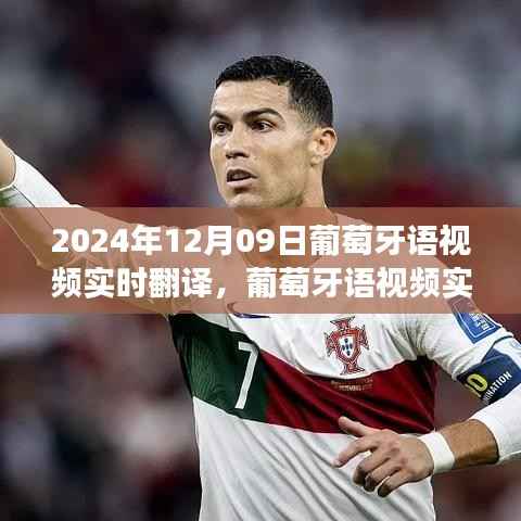 温文尔雅 第2页