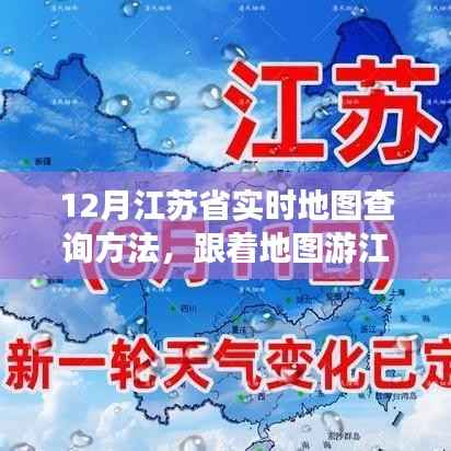 张骞乘槎 第2页