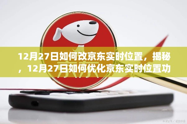 张三李四 第2页