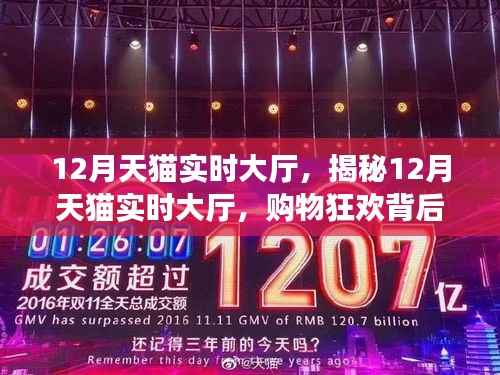 神气十足 第2页