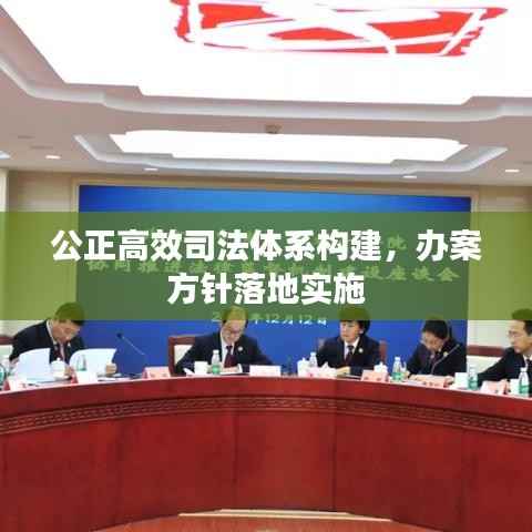 难能可贵 第2页
