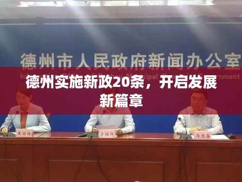 销声匿迹 第2页