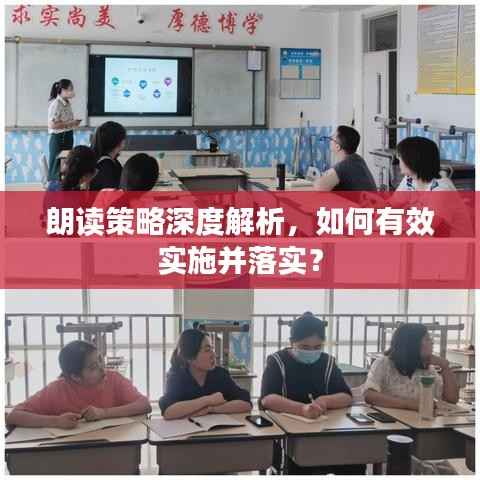 一心一意 第2页